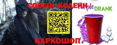 каннабис Свободный