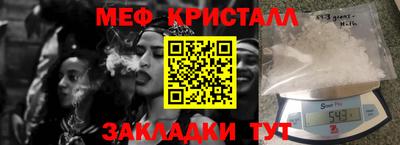 каннабис Свободный