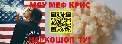 каннабис Свободный