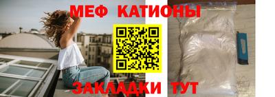 ПСИЛОЦИБИНОВЫЕ ГРИБЫ Северобайкальск