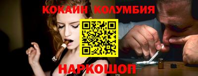 каннабис Свободный