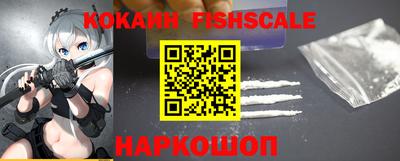 ПСИЛОЦИБИНОВЫЕ ГРИБЫ Северобайкальск