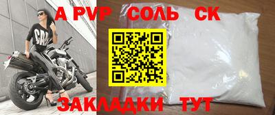 каннабис Свободный