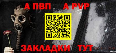 ПСИЛОЦИБИНОВЫЕ ГРИБЫ Северобайкальск