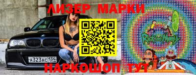 ПСИЛОЦИБИНОВЫЕ ГРИБЫ Северобайкальск