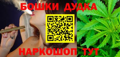 ПСИЛОЦИБИНОВЫЕ ГРИБЫ Северобайкальск