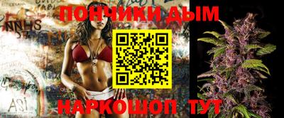 ПСИЛОЦИБИНОВЫЕ ГРИБЫ Северобайкальск