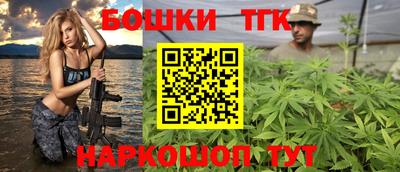 трава Севастополь