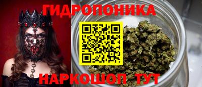 каннабис Свободный