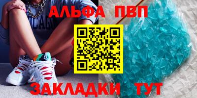 каннабис Свободный
