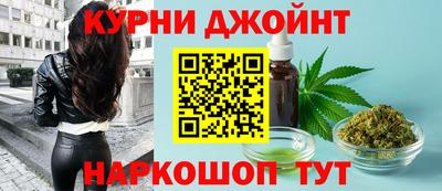 каннабис Свободный