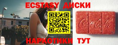 каннабис Свободный