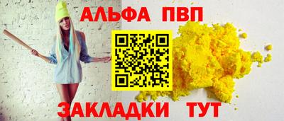 каннабис Свободный