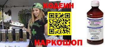 каннабис Свободный