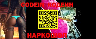 каннабис Свободный