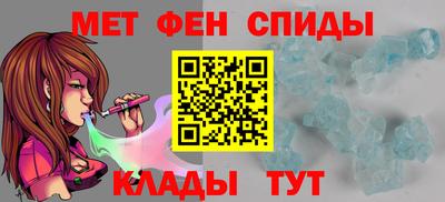 ПСИЛОЦИБИНОВЫЕ ГРИБЫ Северобайкальск