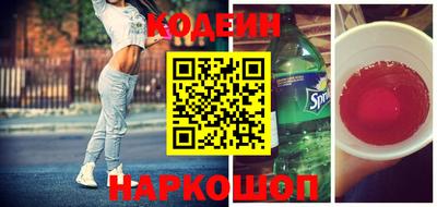 каннабис Свободный