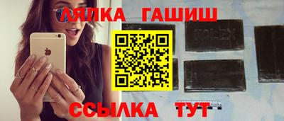 каннабис Свободный