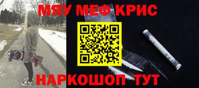 ПСИЛОЦИБИНОВЫЕ ГРИБЫ Северобайкальск