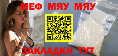 каннабис Свободный